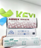 爱马斯一次性丁腈手套耐用型 1000只/整箱 深蓝色APFNCHD 大号L码 实拍图