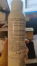 雅漾（Avene）舒泉喷雾300ML*2补水保湿爽肤柔肤湿敷化妆水舒缓敏肌大喷618礼物 实拍图