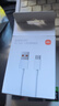 小米 原装USB-C数据线100cm 6A充电线白色 适配USB-C接口手机游戏机充电xiaomi红米redmi/k70 实拍图