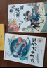 套装10册 国际大奖小说：注音版小学生一二三年级必读儿童文学课外阅读书籍国际获奖小说： 海底两万里汤姆索亚历险记童年钢铁是怎样炼成的福尔摩斯探案集科学家的故事王子与贫儿八十天环游地球苦儿流浪记金银岛 实拍图