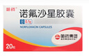 [哈药]诺氟沙星胶囊 0.1g*20粒 1盒装 实拍图
