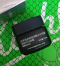 欧莱雅20眼霜20ml淡化细纹紧致眼部护肤品部分2026/3/1到期生日礼物 实拍图
