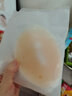 浪莎硅胶胸贴新款乳贴隐形文胸防凸点内衣女聚拢婚纱小胸浅肤色 实拍图