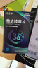 [杰士邦] 他达拉非片20mg*2*5片/盒 实拍图