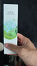 佰草集【白茶玲珑】保湿爽肤化妆水150ml(补水保湿改善暗沉提亮肤色女) 实拍图