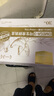 1号会员店One's Member Omega-3可生食标准鲜鸡蛋 30枚 单枚50g 源头直发 实拍图