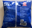 海欣 灌汤福州鱼丸1000g 国产包心丸子 早餐半成品火锅丸料火锅食材 实拍图