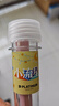 白金钢笔钢笔三年级小学生礼物入门练字笔小流星轻甜系列钢笔PQ-200马卡龙色 草莓粉 实拍图