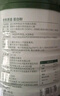 京东京造 双重蛋白粉600g 营养双蛋白动植物双重补充蛋白质营养品成人中老年 实拍图