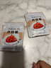 富爸爸 小萝卜泡菜 750g/瓶 即食 韩国泡菜酸脆可口下饭咸菜  实拍图