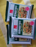 泓一 香葱梳打饼干休闲零食小吃饼干糕点下午茶点心 【尝鲜】约16包500g 实拍图