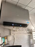 海尔（Haier）国家补贴20%双胆扁桶电热水器60升 BK3PRO 小魔盒鲜活水 净水洗AI智慧 3300W速热免清洗镁棒免更换 实拍图