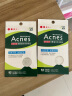 曼秀雷敦（Mentholatum）乐肤洁隐形痘痘贴遮瑕抗痘祛痘日夜双效52片吸脓隐形女生约会神器 实拍图