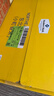 Member's Mark 东北大米 (小町香米) 10kg(5kg*2) (5kg*2) 实拍图