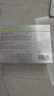 百雀羚（PECHOIN） 至臻皙白水乳霜旅行装（30ml+30ml+15g) 实拍图