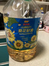 金龙鱼 食用油 物理压榨葵花籽油6.18L 实拍图
