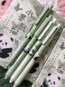 四季年华 国风按动中性笔ST头桶装刷题笔速干顺滑黑笔高颜值黑色笔芯水性圆珠笔小学生专用考试笔签字笔 【蝴蝶+水墨熊猫】2桶*24支/送护指*2+贴纸 实拍图
