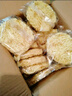 罗锦记大碗面非油炸鸡蛋面麻辣烫火锅面条拌面煮面挂面饼波纹面饼独立装 大碗面独立装【2500g整箱】 实拍图