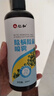 仁和 人青花椒除螨喷雾床上用品除蝻免洗免晒杀菌抑菌长效除螨剂300ml*1 实拍图