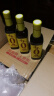 千禾3年料酒 12度 500mL 【0添加】去腥解膻炖肉家用调味品 实拍图