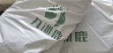 九洲鹿坐垫人体工学记忆棉办公坐垫痔疮垫椅垫久坐神器学生屁股垫子 实拍图