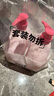 绿伞内衣洗衣液4斤 除菌除螨祛味内衣净去血渍内衣裤专用洗涤剂 实拍图