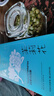 贡苑花草茶 广西原产茉莉花苞【保鲜铁罐125克】 茉莉花茶叶新花干 实拍图