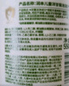 润本（RUNBEN）婴儿洋甘菊洗发水沐浴露婴幼儿宝宝洗护二合一温和洗发洗澡500ml  实拍图