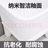 FANAI拖把池阳台小号陶瓷洗拖布池台控墩布池家用卫生间方形自动下水器 【手动款】34cm+下水器 实拍图