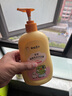 青蛙王子儿童洗发水沐浴露 青少年洗发水沐浴露二合一 500ml*2 赠婴儿湿巾 实拍图