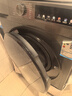 海尔（Haier）滚筒洗衣机带烘干全自动滚筒洗烘一体机10公斤家用大容量一级能效除菌螨智能烘干 洗烘一体六维减震+毛絮自清洁+1.1高洗净比 实拍图