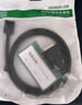 绿联 Type-C转Micro USB3.0硬盘数据连接线 适用Mac笔记本电脑接移动硬盘高速连接线 0.5米 90996 实拍图