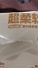 德佑超柔棉柔巾100%棉源婴儿洗脸巾干湿两用新生儿专用洁面巾80抽10包 实拍图