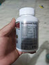 ADWEKI美国进口钙片赖氨酸y氨基丁酸儿童青少年生长素3-24岁助长高钙维D 60粒/瓶【激活骨骼】 长高药增高药青少年 实拍图