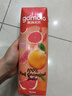 果满乐乐（gomolo）塞浦路斯进口红心西柚汁大瓶装100%纯果汁1升*4瓶婚庆宴席聚餐 实拍图