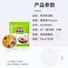 美丽雅吸油纸食物食品级60张 吸油量加强 厨房煲汤滤油去油纸 实拍图