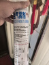 雷达（Raid）(Raid)佳儿护 杀虫剂喷雾600ml 柑橘香 灭蟑螂喷雾 妈妈宝宝可用 实拍图