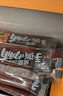 三只松鼠手撕肉脯原味400g量贩装休闲零食靖江风味高蛋白猪肉脯肉干肉脯 实拍图