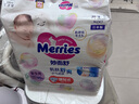花王【品牌直供 安心品质】妙而舒纸尿裤NB90片(出生-5kg)尿不湿 实拍图
