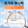 GUO LIAN国联生鲜盐冻大虾 去冰净重3斤 73-90只 盒装活冻 海鲜海产冷冻虾 实拍图