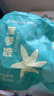 巴布豆（BOBDOG）新菠萝拉拉裤XXXL码64片(18kg以上 )婴儿尿不湿夏季超薄透气 实拍图