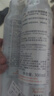 雅漾（Avene）舒泉调理喷雾300ML 补水保湿 舒缓呵护敏肌 爽肤水化妆水大喷礼物 实拍图