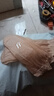 【防滑耐穿弹力大】袜子女硅胶防滑夏天女超薄款水晶袜春夏季袜子 【5双装】超薄隐形 | 肤色 均码 实拍图