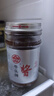 牛头牌中国台湾原产 沙茶酱127g 红葱咖喱火锅烧烤沙茶咖喱蘸酱调味酱料 实拍图