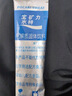 宝矿力水特粉末冲剂 运动健身功能饮料快速补充电解质 单盒8袋装 实拍图