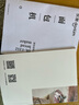 东菱（Donlim）【国家补贴】新款家用全自动无糖面包机 大容量 智能双撒 可预约 多功能和面机DL-1352白色 实拍图