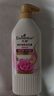 艾诗（Enchanteur）洗发水 滋润修护干枯烫染受损发质洗发露膏 浪漫花香500g 实拍图