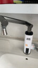 奥克斯（AUX）电热水龙头热水器加热水龙头快速热水变频恒温厨房下进水 【变频恒温】雪山白+升级机械臂+漏保插头 实拍图
