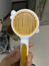 MamyPets 猫梳子梳毛刷猫咪去浮毛猫毛清理器除毛器针梳狗狗梳子宠物用品 实拍图