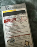 Bigen美源宣若 发采快速黑发霜 160g（棕黑色 882s）国产加量 植萃盖白 实拍图